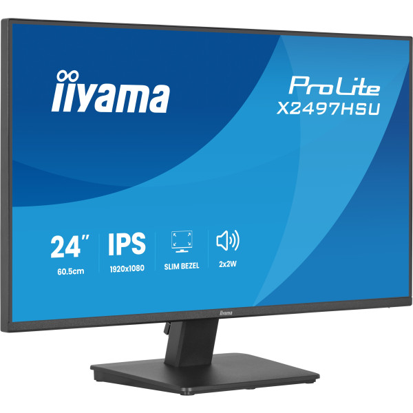 Фото - Монітор IIYAMA X2497HSU-B1