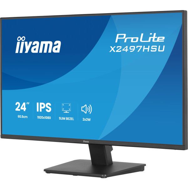 Фото - Монітор IIYAMA X2497HSU-B1