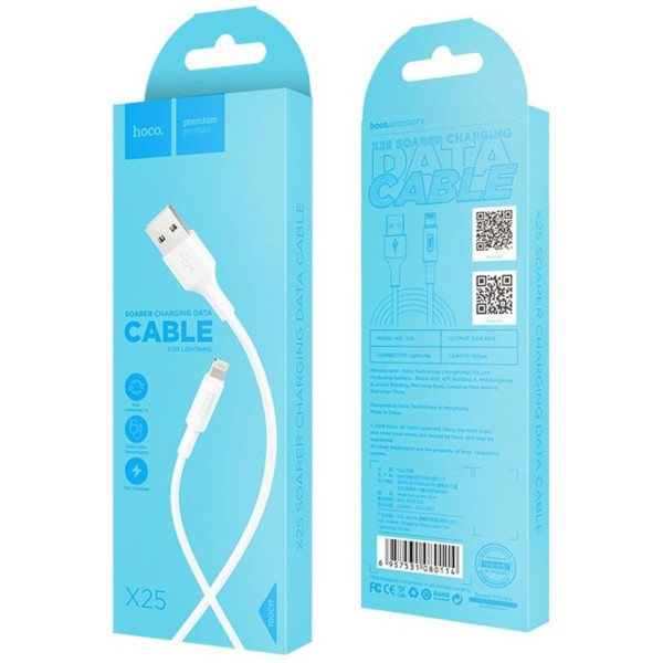 Фото - Кабель синхронізації даних HOCO X25 USB to iP 2A 1m PVC PVC connectors, White (6957531080114)
