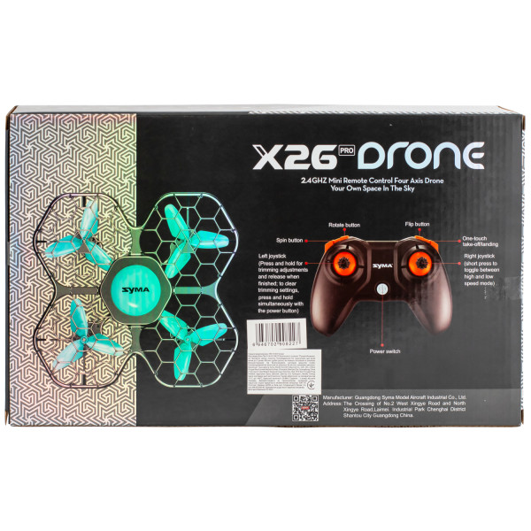 Фото - Квадрокоптер для дітей Syma X26PRO