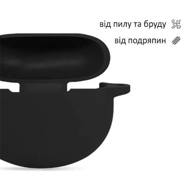 Фото - Чохол для навушників BeCover Silicon for HUAWEI Freebuds Pro Black (710179)