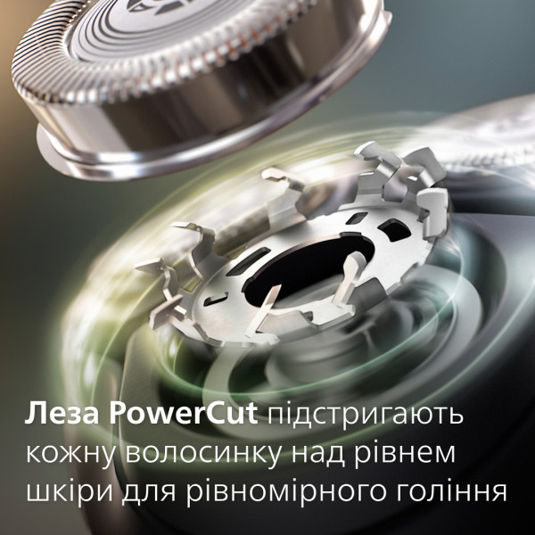 Фото - Бритва Philips X3002/00 series 3000X
