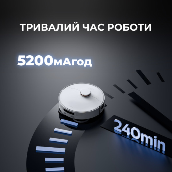 Фото - Робот-пилосос миючий Deerma DEM-X80