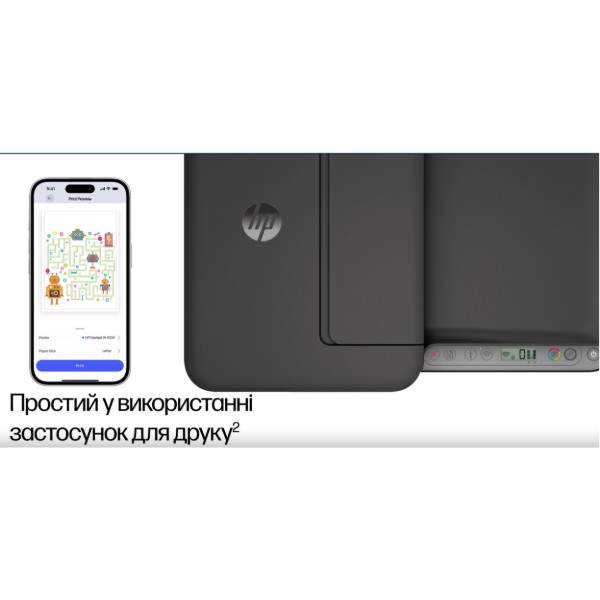 Фото - МФУ цветной печати HP DeskJet Ink Advantage 4376 с Wi-Fi (89G05C)