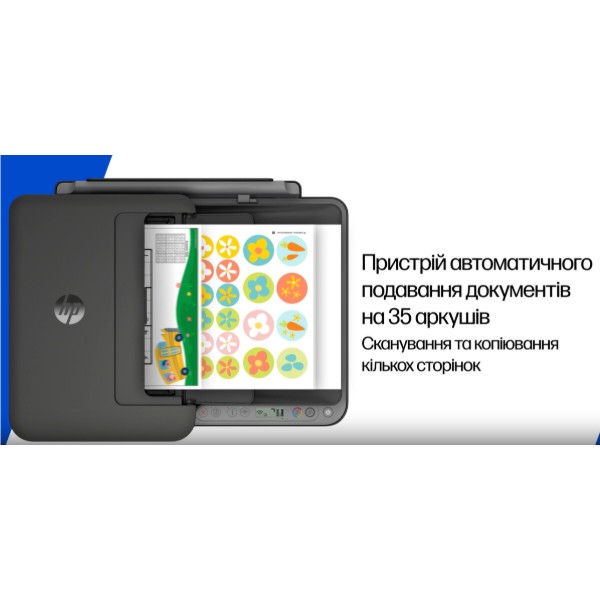 Фото - МФУ цветной печати HP DeskJet Ink Advantage 4376 с Wi-Fi (89G05C)
