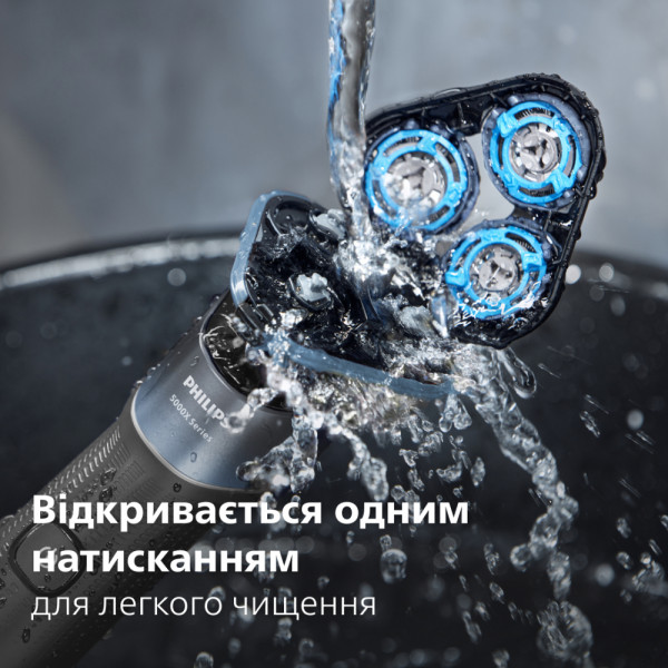 Фото - Бритва Philips X5006/00 серии 5000X