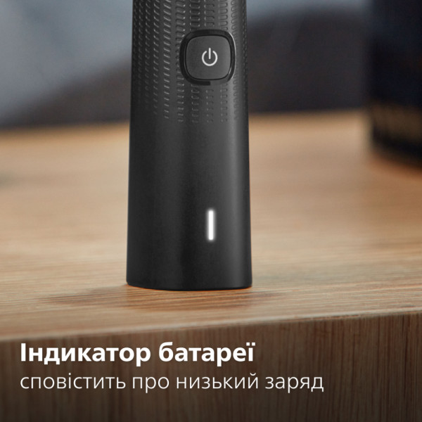 Фото - Бритва Philips X5006/00 серии 5000X