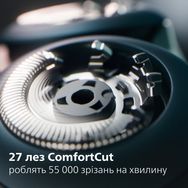 Фото - Бритва Philips X5006/00 серии 5000X