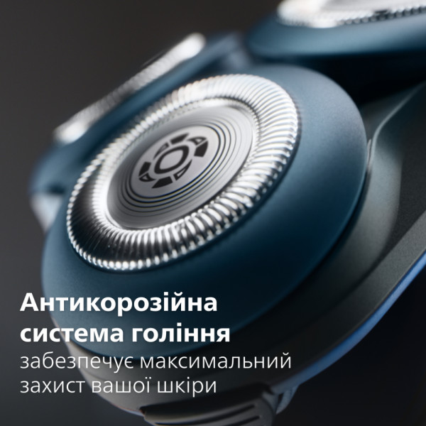Фото - Бритва Philips X5006/00 серии 5000X