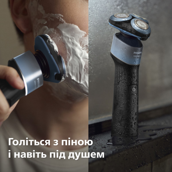 Фото - Бритва Philips X5006/00 серии 5000X