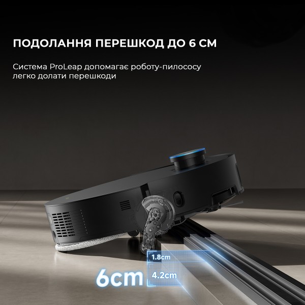 Фото - Робот-пылесос моющий Dreame X50 Ultra Black (RLX85CE-6-BL)