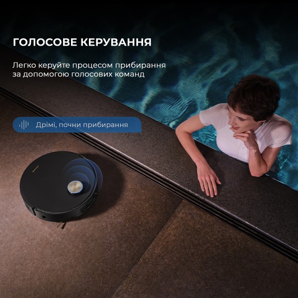 Фото - Робот-пылесос моющий Dreame X50 Ultra Black (RLX85CE-6-BL)