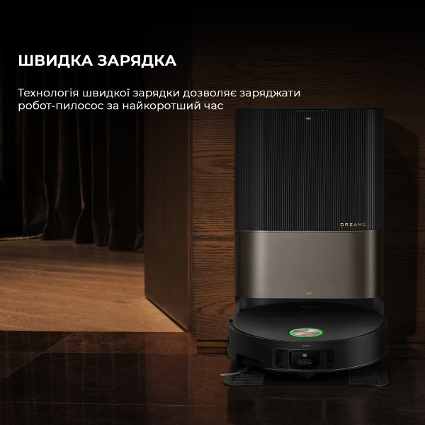 Фото - Робот-пылесос моющий Dreame X50 Ultra Black (RLX85CE-6-BL)