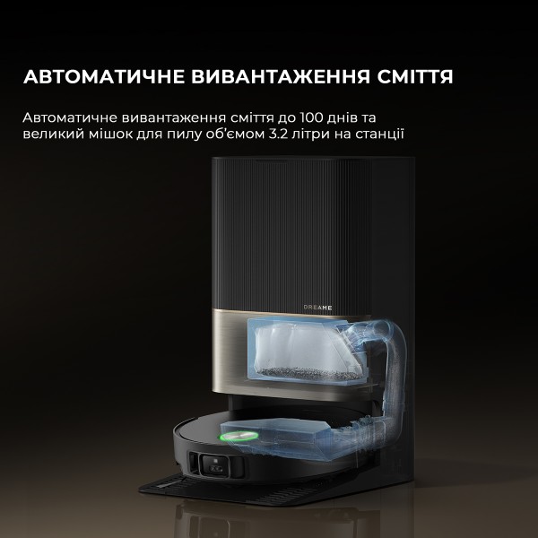 Фото - Робот-пылесос моющий Dreame X50 Ultra Black (RLX85CE-6-BL)