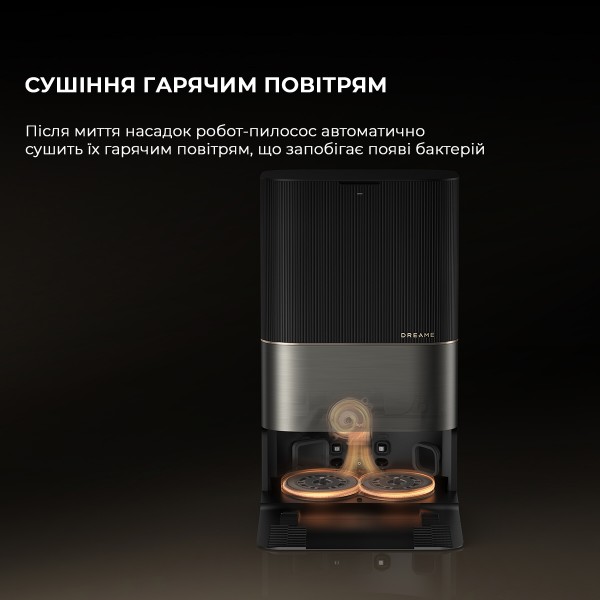 Фото - Робот-пылесос моющий Dreame X50 Ultra Black (RLX85CE-6-BL)