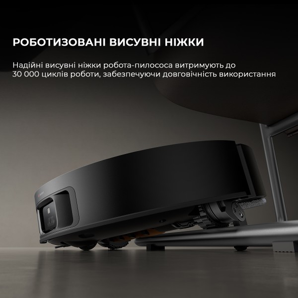 Фото - Робот-пылесос моющий Dreame X50 Ultra Black (RLX85CE-6-BL)