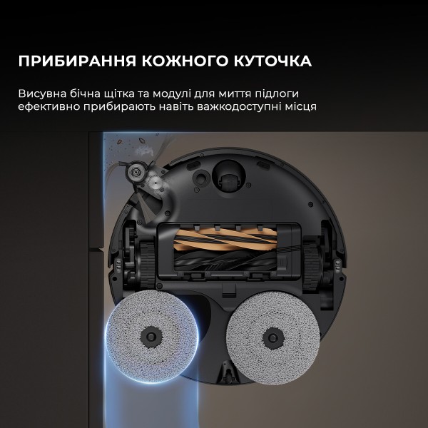 Фото - Робот-пылесос моющий Dreame X50 Ultra Black (RLX85CE-6-BL)