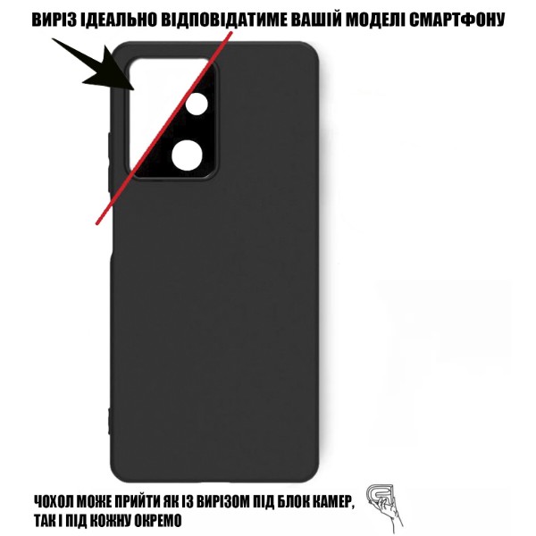 Фото - Чохол для смартфону BeCover for Poco F7 Ultra Black (713792)