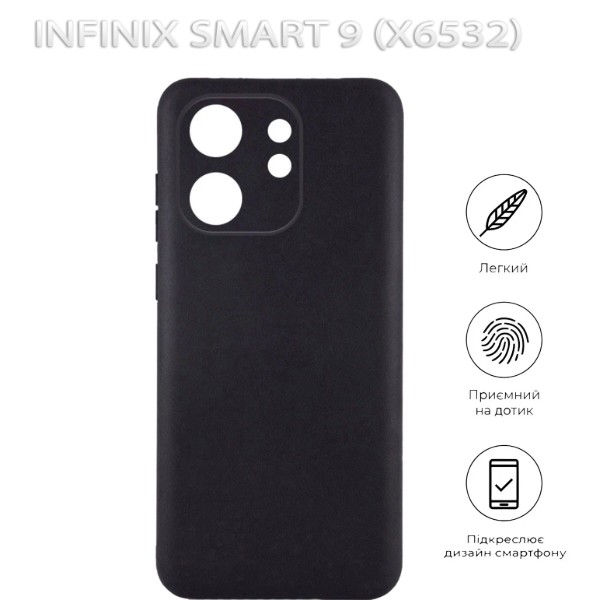 Фото - Чохол для смартфону BeCover for Infinix Smart 9 (X6532) Black (712495)