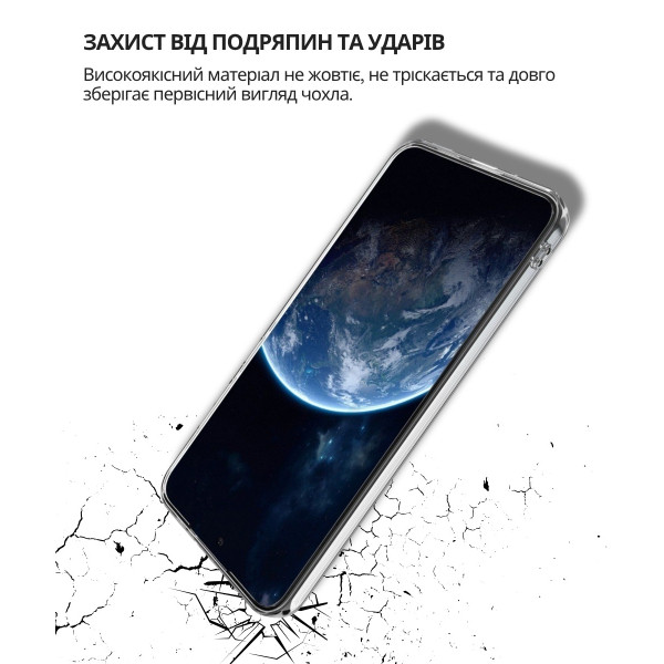 Фото - Чохол для смартфону BeCover Samsung Galaxy S25 FE SM-S731 Transparancy (714389)