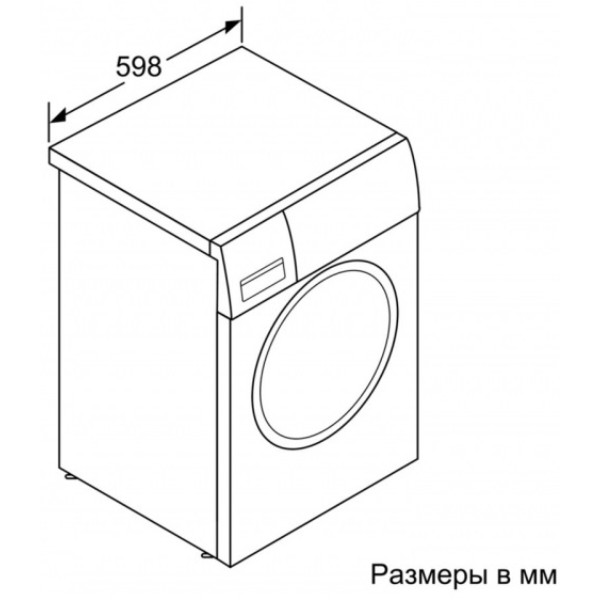 Фото - Стиральная машина Bosch WAT28461ME