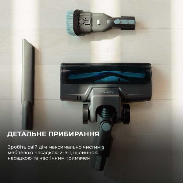 Фото - Пилосос ручний для дому Cecotec Conga Rockstar 1500 Ray Pure (CCTC-08422)