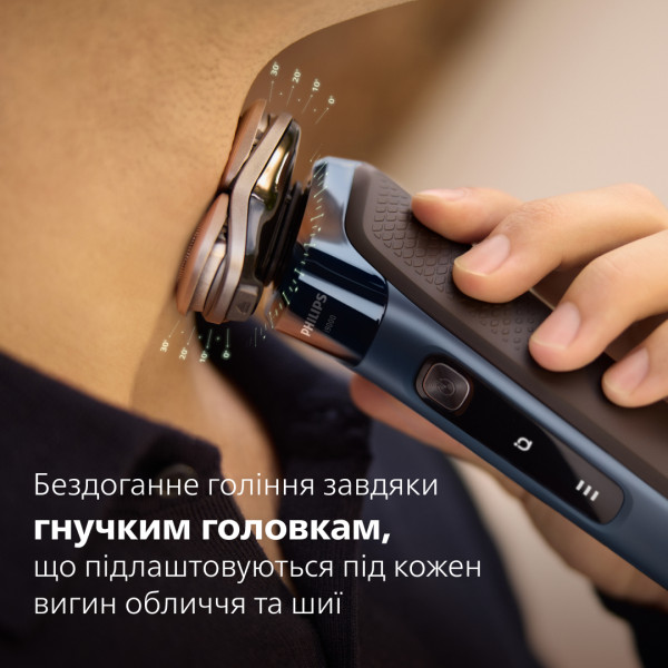 Фото - Бритва Philips X9003/30 серии i9000 Prestige