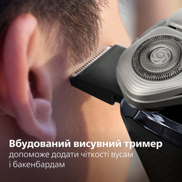 Фото - Бритва Philips X9003/30 серии i9000 Prestige