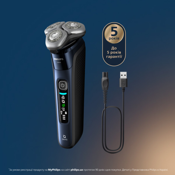 Фото - Бритва Philips X9003/30 серии i9000 Prestige
