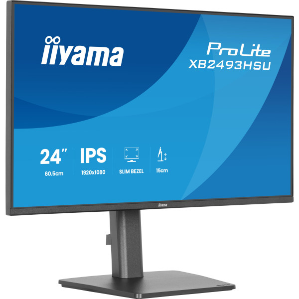 Фото - Монітор IIYAMA XB2493HSU-B1
