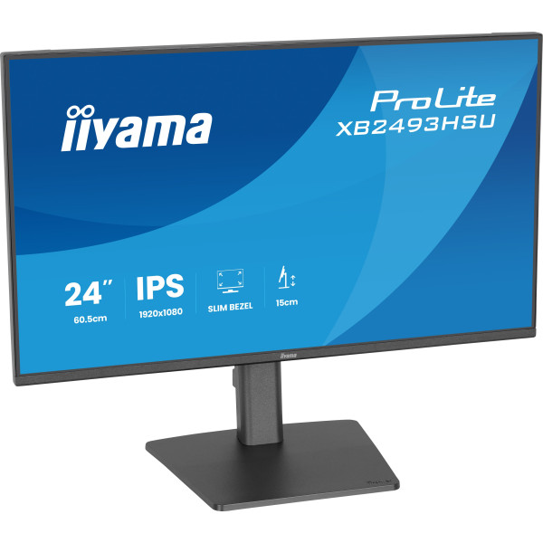 Фото - Монітор IIYAMA XB2493HSU-B1