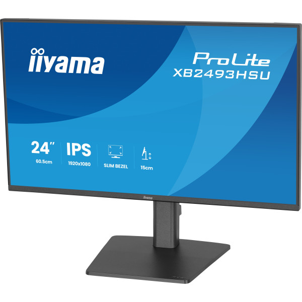 Фото - Монітор IIYAMA XB2493HSU-B1