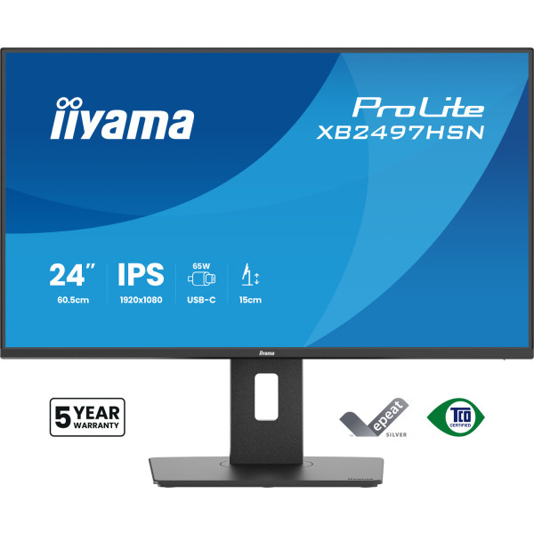 Фото - Монитор IIYAMA XB2497HSN-B1