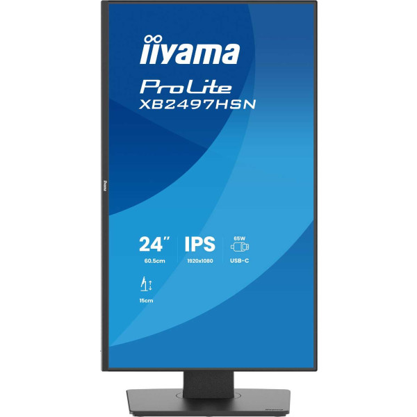 Фото - Монитор IIYAMA XB2497HSN-B1