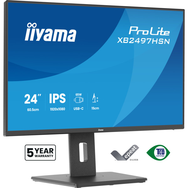 Фото - Монитор IIYAMA XB2497HSN-B1