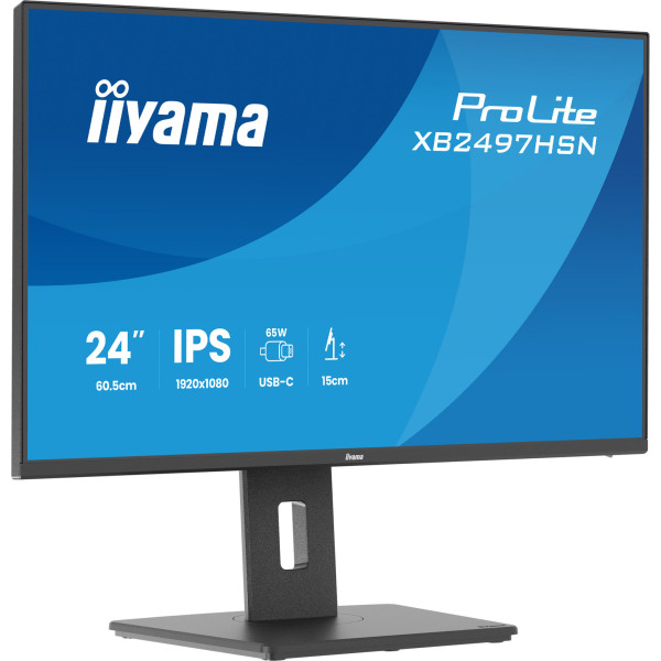 Фото - Монитор IIYAMA XB2497HSN-B1