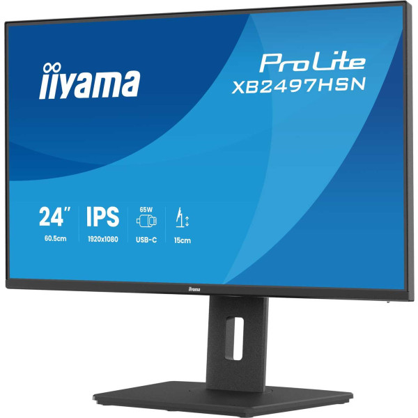 Фото - Монитор IIYAMA XB2497HSN-B1