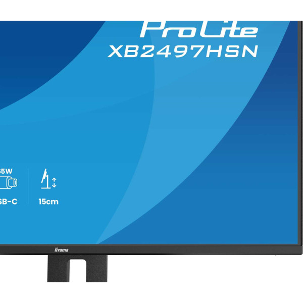 Фото - Монитор IIYAMA XB2497HSN-B1