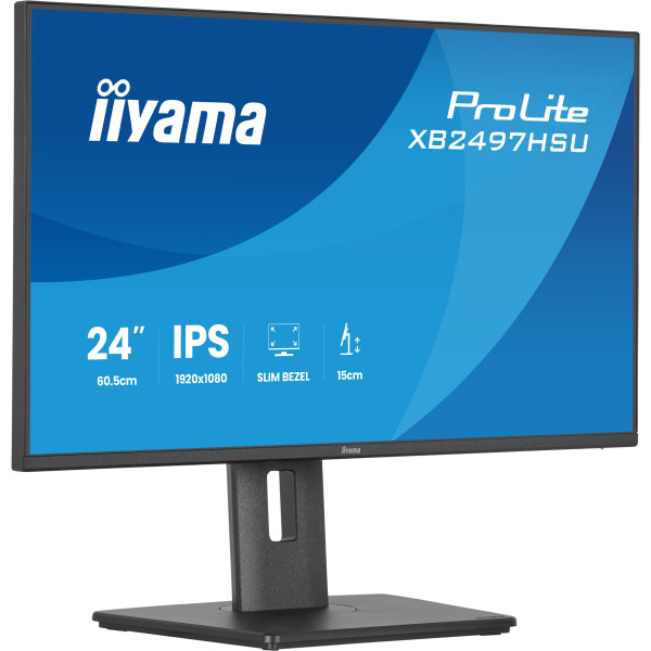 Фото - Монітор IIYAMA XB2497HSU-B1