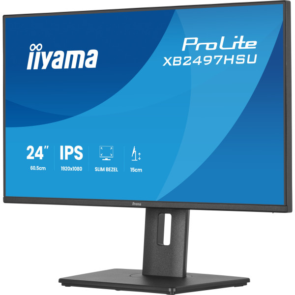 Фото - Монітор IIYAMA XB2497HSU-B1