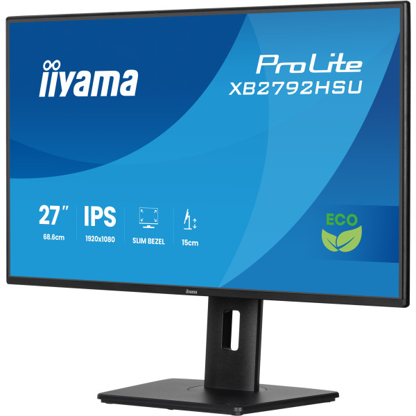 Фото - Монитор IIYAMA XB2792HSU-B1