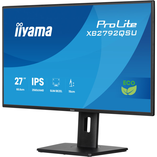 Фото - Монітор IIYAMA XB2792QSU-B1