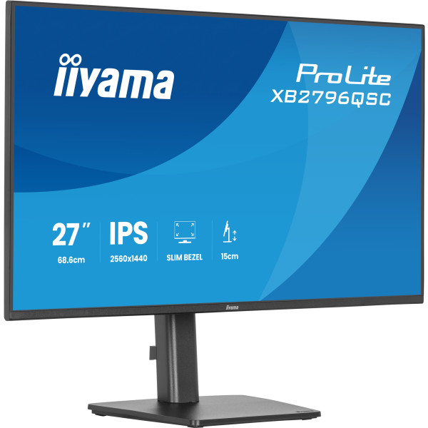 Фото - Монітор IIYAMA XB2796QSC-B1