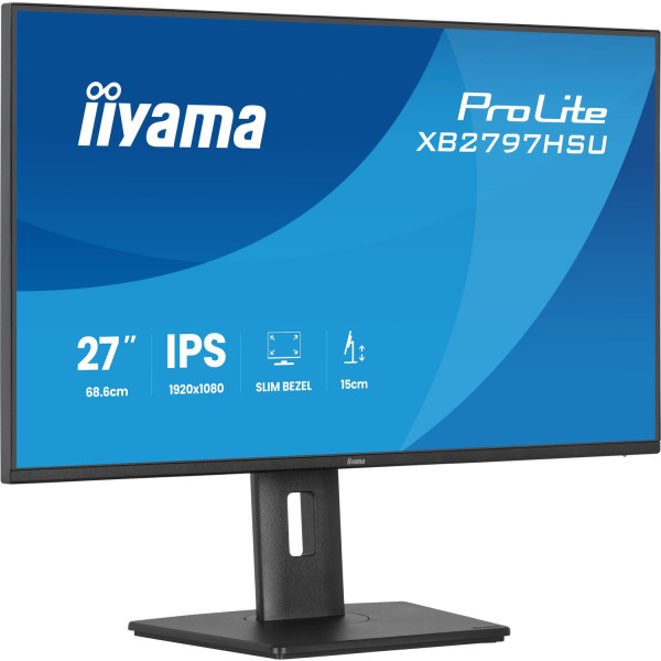 Фото - Монітор IIYAMA XB2797HSU-B1