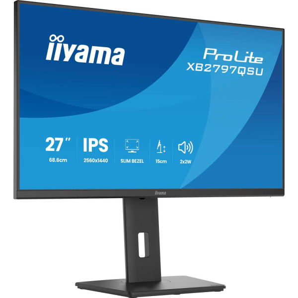 Фото - Монитор IIYAMA XB2797QSU-B1