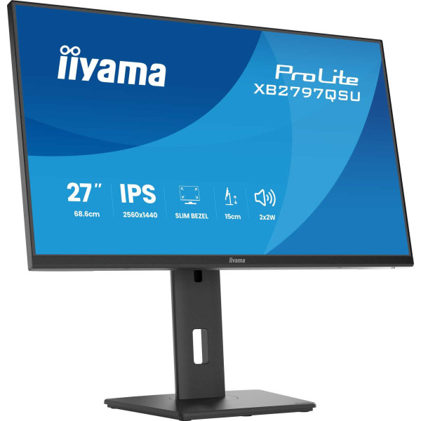 Фото - Монитор IIYAMA XB2797QSU-B1