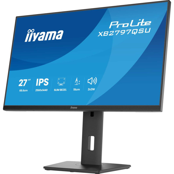 Фото - Монитор IIYAMA XB2797QSU-B1