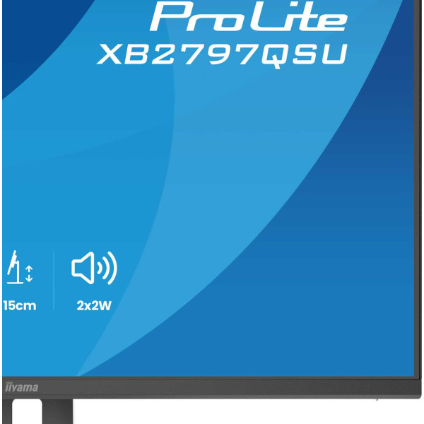Фото - Монитор IIYAMA XB2797QSU-B1