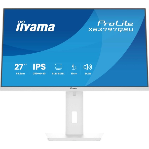 Фото - Монітор IIYAMA XB2797QSU-W1