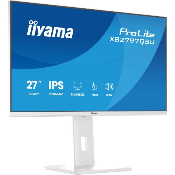 Фото - Монітор IIYAMA XB2797QSU-W1